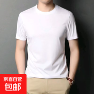 短袖t恤男夏季新款圓領(lǐng)純色彈力修身半袖打底衫潮流簡(jiǎn)約男裝上衣 米白色 薄款 4XL (185) （160-175斤）
