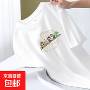 短袖t恤男2025夏季新款寬松百搭圓領(lǐng)印花半袖體恤衫打底衫上衣QP 短T-中間超級(jí)瑪麗白色 L