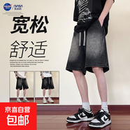 NASA BASE美式復(fù)古水洗直筒牛仔短褲男潮牌寬松闊腿大碼五分褲子 JYF-H20黑灰 4XL