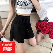 2025夏季新款系帶高腰雙口袋休閑褲女春夏百搭闊腿短褲 黑色 3XL 建議155-170斤