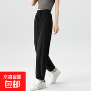 冰絲運(yùn)動(dòng)褲女夏薄款束腳直筒時(shí)尚小個(gè)子2025新款休閑寬松燈籠褲 黑色-小個(gè)子 L