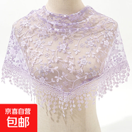 韓版女蕾絲碎花三角巾鏤空透氣包頭紗田園復(fù)古風(fēng)三角披肩防曬頭巾 淺紫色