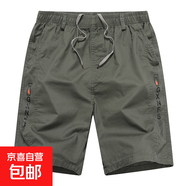純棉五分褲夏季透氣短褲中青年男褲衩直筒休閑褲純色外穿沙灘中褲 軍綠色 XL