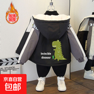 寶寶秋冬新款時(shí)尚撞色連帽外套女童洋氣字母印花加絨棉衣 松樹(shù)龍加絨外套黑色 100