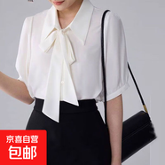 港風(fēng)夏季蝴蝶結短袖白襯衫女甜美垂感襯衣 0159【系帶白色短袖】 L 建議【111-120】斤
