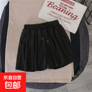 2025新款韓版夏季純色運動(dòng)熱褲子女童學(xué)生寬松顯瘦百搭闊腿短褲潮 鵬順發(fā)D31黑色 L