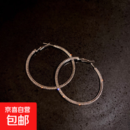 925銀針歐美夸張鑲鉆大圈圈耳圈時尚氣質(zhì)耳環(huán)顯臉瘦個性耳墜耳飾 銀針-銀色（小號）