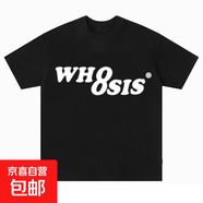 220克純棉幻影l(fā)ogo印花短袖t恤女ins街頭嘻哈夏季休閑上衣B701YL 1282黑色 M
