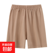夏季冰涼透氣五分褲短褲兒童男女童運(yùn)動(dòng)褲速干褲薄款潮中褲時(shí)尚 咖啡 ZXS短褲 150 CM