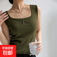 夏季內搭薄款百搭打底衫修身簡(jiǎn)約洋氣上衣寬肩遮副乳吊帶背心ins K2-軍綠色 M 建議80-95斤
