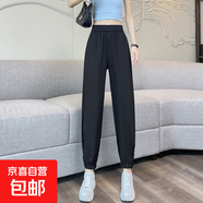 【冰絲亞麻】女裝夏季哈倫褲2025新款休閑棉麻運動(dòng)工裝褲夏季新款 黑色 L