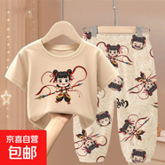 精梳棉哪吒兒童裝夏季短袖T恤男女童夏裝寶寶國(guó)潮風(fēng)上衣褲子套裝 909杏色+哪吒褲 110 cm