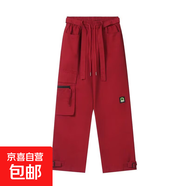 街頭美式嘻哈紅色工裝褲女松緊腰飄帶設(shè)計(jì)感寬松闊腿休閑褲長(zhǎng)褲潮 紅色 【MY-631】 L