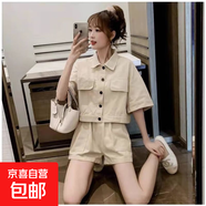 減齡氣質(zhì)小個(gè)子外套套裝女2025夏季薄款上衣大口袋闊腿短褲兩件套 米白色休閑外套短褲兩件套 S