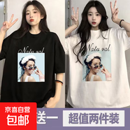 夏季印花短袖t恤女2025夏季新款寬松學(xué)生港風(fēng)半袖百搭夏季T恤衫P 五分袖短T泡泡女孩黑+白 M