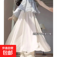 女童半身裙夏季薄款兒童黑色長(zhǎng)裙褲洋氣2025新款夏裝大童冰絲褲子 白色 130