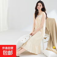 7A純棉睡裙女夏季性感吊帶裙無袖背心寬松大碼孕婦睡衣連衣裙 Z33009 3XL
