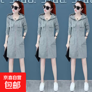 連帽衛(wèi)衣連衣裙女2025秋冬新款休閑拉鏈外套包臀氣質(zhì)收腰顯瘦裙子 灰色 XL 【建議126-135斤】