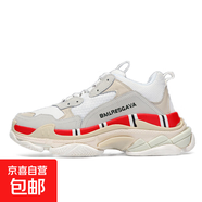 【巴黎*家同款】男女同款經(jīng)典六層組合底老爹鞋百搭厚底增高休閑 老爹白紅 39