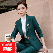 紅色高級感西裝套裝ol通勤女裝商務(wù)正裝秋季御姐職業(yè)裝氣質(zhì)女神范 綠色外套+5025#喇叭褲 XL (建議108-118斤左右)