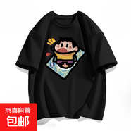 2025新款蠟筆小新短袖t恤男女ins春夏220克純棉寬松短袖遮肉上衣 1308黑色 L