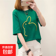 2024新年兔年繡花韓版夏裝新款潮百搭刺繡上衣寬松短袖百搭T恤女 繡花兔綠色 L