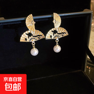 銀針中古圓形花朵流蘇耳環(huán)歐美復古金屬感耳釘氣質(zhì)輕奢耳飾批發(fā)女 102#銀針-金色珍珠