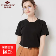 俞兆林短袖t恤女夏寬松大碼半袖圓領(lǐng)上衣體恤2025夏季 黑色 XL