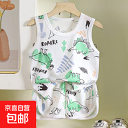 兒童背心套裝夏季吊帶冰絲無(wú)袖短褲速干衣服男童網(wǎng)眼薄款童C29 X-10恐龍背心套裝 130 cm