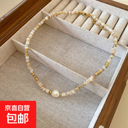 法式巴洛克褶皺水滴珍珠吊墜項鏈復古設計感串珠鎖骨鏈小眾簡(jiǎn)約女 26#項鏈-金色（真金電鍍）