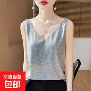 后背交叉雙肩吊帶背心女v領(lǐng)內(nèi)搭美背夏季針織衫薄款/RWM21-X 柔霧灰 XL 125-140斤
