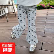 女寶寶時(shí)尚卡通喇叭褲2024夏季冰絲薄款女童洋氣百搭休閑褲子 凱蒂貓 110