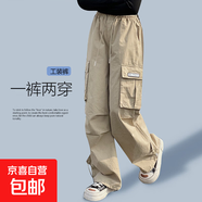 女大童褲子2025新款青少年女休閑女童工裝褲春裝運動(dòng)褲薄款開(kāi)學(xué) RWC-K187【卡其色】春秋款 160cm