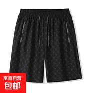 男潮牌ins短褲歐美男士夏季新款修身B字印花速干冰絲5分褲 【佰斯樂2026】黑色 XL 【125-145斤】