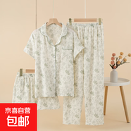 無(wú)印風(fēng)棉紗睡衣三件套女士短袖長(cháng)褲短褲春夏秋薄款可外穿家居服 綠植三件套 M 115斤