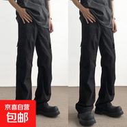 俞兆林（YUZHAOLIN）2025夏季新款工裝褲男生高街潮牌直筒褲clean 黑色+黑色【兩件裝】 2XL