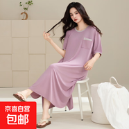 睡裙女夏季莫代爾短袖長(cháng)款可外穿孕婦加大碼夏天涼感型睡衣連衣裙 Z5851 4XL 【建議180-200斤】