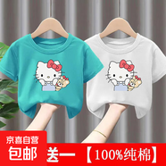 女童夏季純棉短袖T恤女孩寶寶中小童夏裝薄上衣可愛KT貓打底衫-SL KT貓#后包T 湖藍+白色 120 (建議40-50斤)