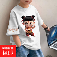 兒童純棉短袖T恤2025潮哪吒卡通上衣男孩國潮寬松打底夏季裝潮-SL 半袖#白色袖印叱咤風(fēng)云-哪吒4 140  （建議60-70斤）