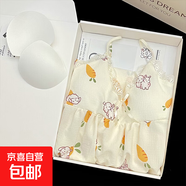 夏季新款日系少女公主風(fēng)泡泡皺甜美可愛休閑睡裙女吊帶睡衣家居服 裙ZBG6706 L 【建議100-120斤】