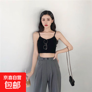 2025辣妹短款露臍吊帶背心女夏季新款性感內搭小背心女 黑色細帶款 L 100-140斤