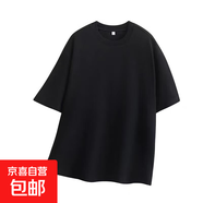 不變形絲光棉短袖T恤男士夏季清涼白色T恤商務(wù)休閑半袖體恤SNRL 黑色 2XL 145-160斤