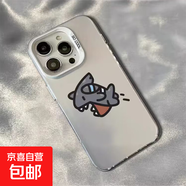 卡通動(dòng)物適用蘋(píng)果手機殼電鍍小鯊魚(yú)按鍵手機殼軟創(chuàng  )意全包網(wǎng)紅潮牌彩銀殼防摔防護 白色食人鯊 蘋(píng)果 11