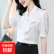 蝴蝶結系帶短袖襯衫女夏季新款氣質(zhì)優(yōu)雅V領(lǐng)修身顯瘦洋氣上衣 白色 XL