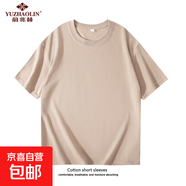 俞兆林短袖t恤女夏寬松大碼半袖圓領(lǐng)上衣體恤2025夏季 淺卡其 L