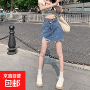 不規(guī)則斜扣牛仔半身裙女2025夏季大碼胖mm高腰顯瘦破洞a字短裙褲 深藍(lán)色 3XL