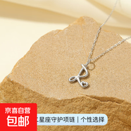 26個(gè)英文字母吊墜項(xiàng)鏈S925純銀歐美跨境熱銷(xiāo)愛(ài)心鎖骨鏈簡(jiǎn)約頸鏈女 【白金色】字母R 925銀