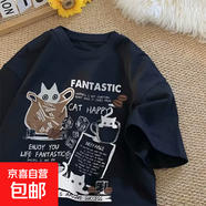 2025新款卡通貓咪五分袖男港風(fēng)寬松圓領(lǐng)學(xué)生潮流短袖t恤百搭半袖 汐網(wǎng)批B1220黑色 XL 【120-135斤】