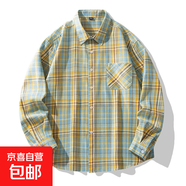 格子長袖襯衫男百搭潮流復(fù)古休閑襯衫男裝上衣服ins高街潮牌 黃格 L