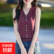 2025新款曲珠V領(lǐng)針織背心女純色無(wú)袖彩扣寬松套頭打底衫/SQ323-X 酒紅色 XL 【120-135斤】